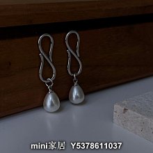 mini家居 小火柴十字交叉金屬耳環黑瑪瑙平衡球極簡未來設計感耳釘bw 歷史價格詳細信息