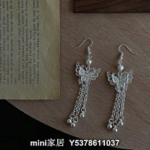 設計感流蘇蝴蝶結胸針2021年新款潮大衣服配飾高檔西服裝飾品3931【爆款】~定價,請咨詢yo 歷史價格詳細信息