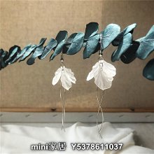 mini家居 金秋桂影桂花綠葉耳飾小清新文藝耳環顯白夸張度假風原創設計串珠bw 歷史價格詳細信息