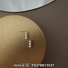 mini家居 極簡高級bi備耳環小金環圓圈耳環金屬簡約新款小眾設計感耳圈耳夾bw 歷史價格詳細信息