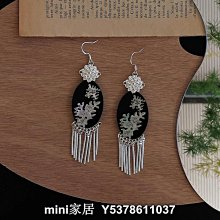 『南枝花』為晚天然黑檀木花朵髮簪古風新中式女國風木質簪子禮物 歷史價格詳細信息