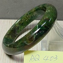 【七七】迷彩冰絲防曬衣情侶款連帽防紫外線戶外皮膚衣冰感彈力透氣防曬服 歷史價格詳細信息