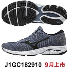 棒球世界 MIZUNO 美津濃 男 慢跑鞋 MIZUNO SPARK 6 (K1GA210329)特價 歷史價格詳細信息