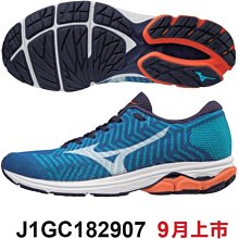 棒球世界 MIZUNO 美津濃 男 慢跑鞋 MIZUNO SPARK 6 (K1GA210329)特價 歷史價格詳細信息