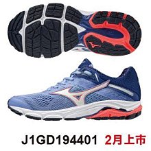 好鏢射射~~女士UA Favorite Logo運動帽 1306295-100 歷史價格詳細信息