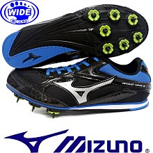 Mizuno U1GA-183127 黑&times;藍 寬楦3E田徑釘鞋(二組釘)【特價出清】822M 免運費加贈襪子 有12號 歷史價格詳細信息