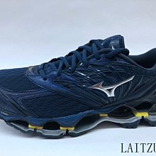 Mizuno Wave Prophecy Moc Taupe 灰棕  休閒鞋 男鞋 D1GD243601 歷史價格詳細信息
