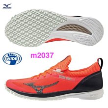 MIZUNO WAVE DUEL NEO 美津濃 男女跑步鞋 U1GD200073 紅 歷史價格詳細信息