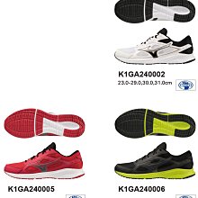 "爾東體育" MIZUNO 美津濃 K1GA240301 K1GA240304 慢跑鞋 休閒鞋 運動鞋 跑鞋 歷史價格詳細信息
