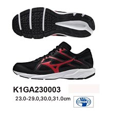 Mizuno K1GA-230003 黑色 寬楦基本款慢跑鞋/MAXIMIZER 25/166M 免運費加贈襪子 歷史價格詳細信息