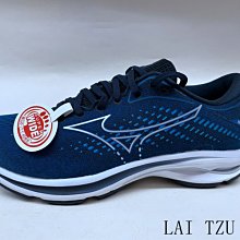 Mizuno Wave Rider 25 [J1GC210314] 男 慢跑鞋 運動 路跑 避震 穩定 美津濃 蔚藍 歷史價格詳細信息