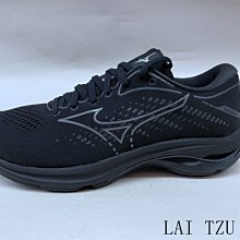 Mizuno Wave Rider 25 [J1GC210314] 男 慢跑鞋 運動 路跑 避震 穩定 美津濃 蔚藍 歷史價格詳細信息