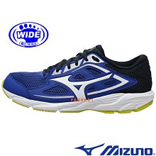 Mizuno 220027 藍X白 基本款慢跑鞋/寬楦/MAXIMIZER 24/X10大底/ 107M 免運費加贈襪子 歷史價格詳細信息