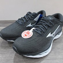 特價 MIZUNO 美津濃 SKY BLASTER 2  羽球鞋 黑白色  71GA204502 [迦勒] 歷史價格詳細信息