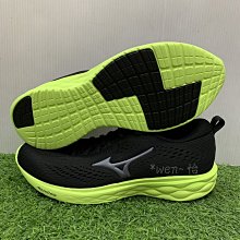 特價 好棒香薰燈 加熱式迷你擴香機/香氛機 無火精油香薰助眠燈 木紋小夜燈/伴睡燈/氛圍燈 USB充電 歷史價格詳細信息