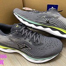 MIZUNO WAVE SKY 6 慢跑鞋 黑藍 J1GC220255 男鞋 歷史價格詳細信息