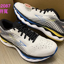 Mizuno Wave Sky 6 [J1GC220254] 男 慢跑鞋 運動 休閒 舒適 平穩 回彈 藍黑 歷史價格詳細信息