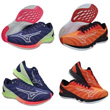 [65折]Neighborhood Adidas 聯名 UltraBoost19 NBHD 運動慢跑鞋 男 FU7312 歷史價格詳細信息