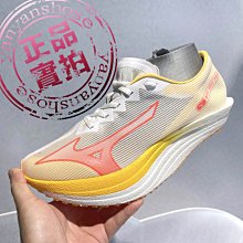 Mizuno 美津濃 WAVE DUEL 2 男子 路跑鞋 一般型 耐磨 - 寶藍桃紅 - U1GD206062 歷史價格詳細信息