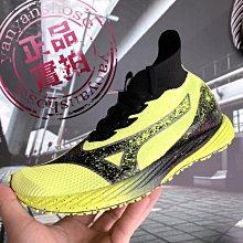 Mizuno 美津濃 WAVE DUEL 2 男子 路跑鞋 一般型 耐磨 - 寶藍桃紅 - U1GD206062 歷史價格詳細信息