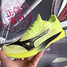 Mizuno 美津濃 WAVE DUEL 2 男子 路跑鞋 一般型 耐磨 - 寶藍桃紅 - U1GD206062 歷史價格詳細信息