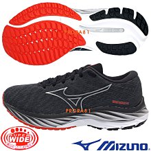 Mizuno J1GC 紅X白X橘X黃 REVOLT 3 寬楦男慢跑鞋，下層ENERZY發泡中底【有14號】399M 歷史價格詳細信息