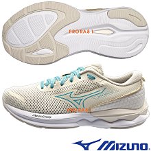 Mizuno J1GC-231401黑X白 REVOLT 3 全尺寸男慢跑鞋【一般型，有12號、13號】210M 歷史價格詳細信息