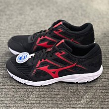 MIZUNO 女慢跑鞋 原價3380元2180出清 歷史價格詳細信息