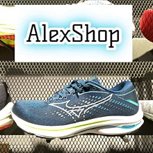 MIZUNO 男 慢跑鞋 WAVE RIDER 25 - J1GC210394 歷史價格詳細信息