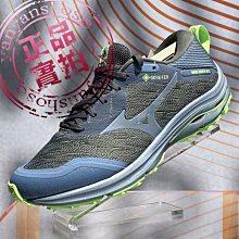 MIZUNO 4支裝球棒袋 黑白 1FTT361509 歷史價格詳細信息