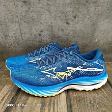 Mizuno Rider 男 藍 避震 舒適 回彈 美津濃 運動 慢跑鞋 J1GC230308 歷史價格詳細信息