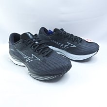 Mizuno Wave Rider 27 SW [J1GC230401] 男 慢跑鞋 運動 路跑 超寬楦 緩震 美津濃 灰藍 歷史價格詳細信息