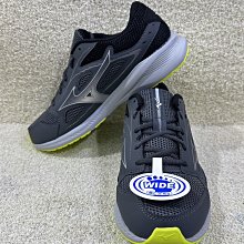 Mizuno Maximizer 26 [K1GA240003] 男女 慢跑鞋 運動 步行 基本款 一般型 寬楦 黑灰白 歷史價格詳細信息