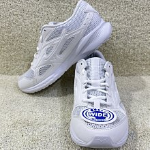 Mizuno Maximizer 26 [K1GA240201] 男女 慢跑鞋 寬楦 運動 步行 基本款 舒適 透氣 白 歷史價格詳細信息