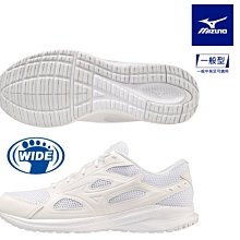 MIZUNO 慢跑鞋 運動鞋 MAXIMIZER 男鞋 K1GA230002 白 黑 歷史價格詳細信息