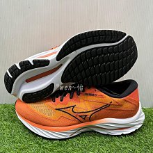 現貨 美津濃跑步護膝運動男膝蓋專業女關節跳繩足球籃球護羽毛球健身 歷史價格詳細信息