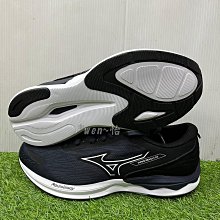*wen~怡棒壘 美津濃 24年 INSPIRE 20 SSW 全新改版支撐性佳男慢跑鞋【J1GC241305】現貨特價 先詢問 歷史價格詳細信息