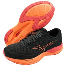 Mizuno 慢跑鞋 Wave Revolt 3 中性鞋 男段 女段 基本款 慢跑 日常休閒 運動鞋 任選 【ACS】 歷史價格詳細信息