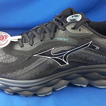 Mizuno 美津濃 慢跑鞋 Wave Sky 7 超寬楦 男鞋 灰 黃 頂級回彈 ENERZY CORE中底 J1GC2311-01 歷史價格詳細信息