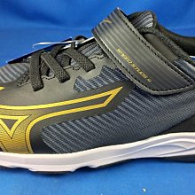 【MIZUNO 美津濃】SPEED STUDS 4 BELT 大童鞋 K1GC242352 歷史價格詳細信息
