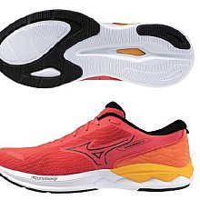 Mizuno Wave Revolt 3 [J1GC248103] 男 慢跑鞋 運動 休閒 一般型 路跑 緩震 黑白 歷史價格詳細信息