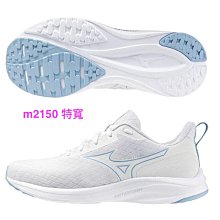 mizuno ESPERUNZER 男4E特寬楦 慢跑鞋 運動鞋K1GA214423~m2125☆&deg;小荳の窩&deg;☆㊣ 歷史價格詳細信息