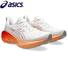 【asics 亞瑟士】NOVABLAST 3 男款  慢跑鞋(1011B458-005) 歷史價格詳細信息