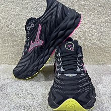 MIZUNO WAVE SKY 8 SW 男慢跑鞋-4E(免運 超寬楦「J1GC241101」≡排汗專家≡ 歷史價格詳細信息