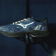 MIZUNO 購物大袋590元優惠免運 歷史價格詳細信息