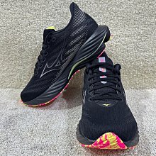 Mizuno Wave Rider 28 [J1GC240305] 男 慢跑鞋 運動 休閒 緩震 穩定 透氣 麻灰 酒紅 歷史價格詳細信息