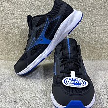 Mizuno Maximizer [K1GA240051] 男女 慢跑鞋 運動鞋 寬楦 休閒 輕量 緩衝 美津濃 黑藍 歷史價格詳細信息