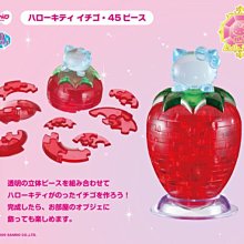 Hello Kitty 凱蒂貓塑軸棉花棒超值補充包 100 支 x 30 包 歷史價格詳細信息