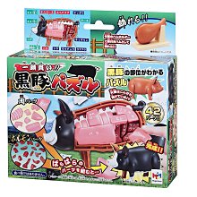 Bandai萬代 一番賞S賞 偶像大師灰 歷史價格詳細信息