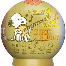 拼圖 日本進口拼圖 2003-509(60片立體球型拼圖 維尼與小豬(一組兩款) 存錢筒造型 歷史價格詳細信息